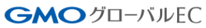 GMOグローバルEC